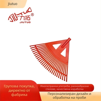 27-зъбно пластмасово гребло за листа с дълга дървена дръжка