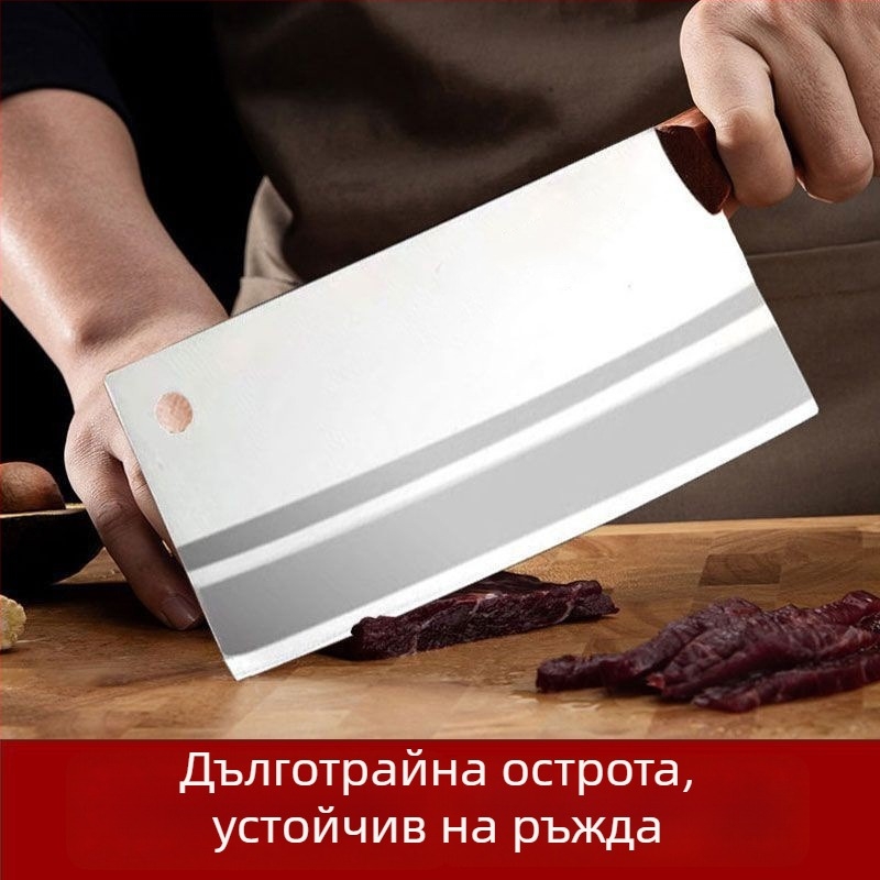 Jinshengyuan Ултраостър нож за месо с дървена дръжка, неръждаема стомана, кухненски нож за нарязване
