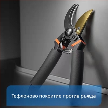 SK5 Тежки градинарски ножици за подрязване с неръждаема стомана, за дебели клонки плодови дървета
