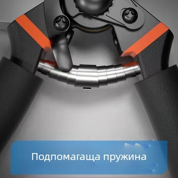 SK5 Тежки градинарски ножици за подрязване с неръждаема стомана, за дебели клонки плодови дървета