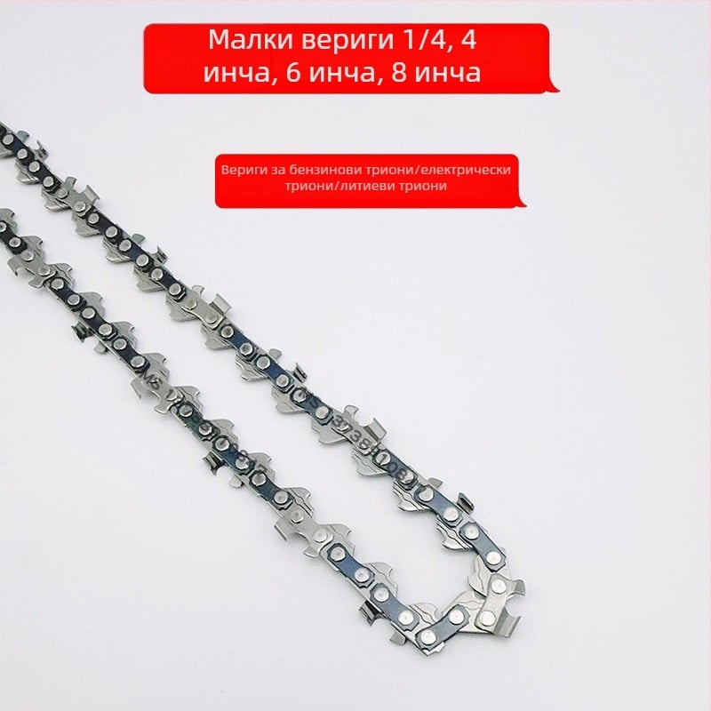 Литиево-йонна безжична резачка за дърва с бара 4/6/8 инча за градина и дървета