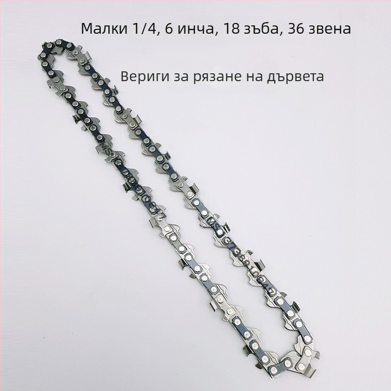 Литиево-йонна безжична резачка за дърва с бара 4/6/8 инча за градина и дървета