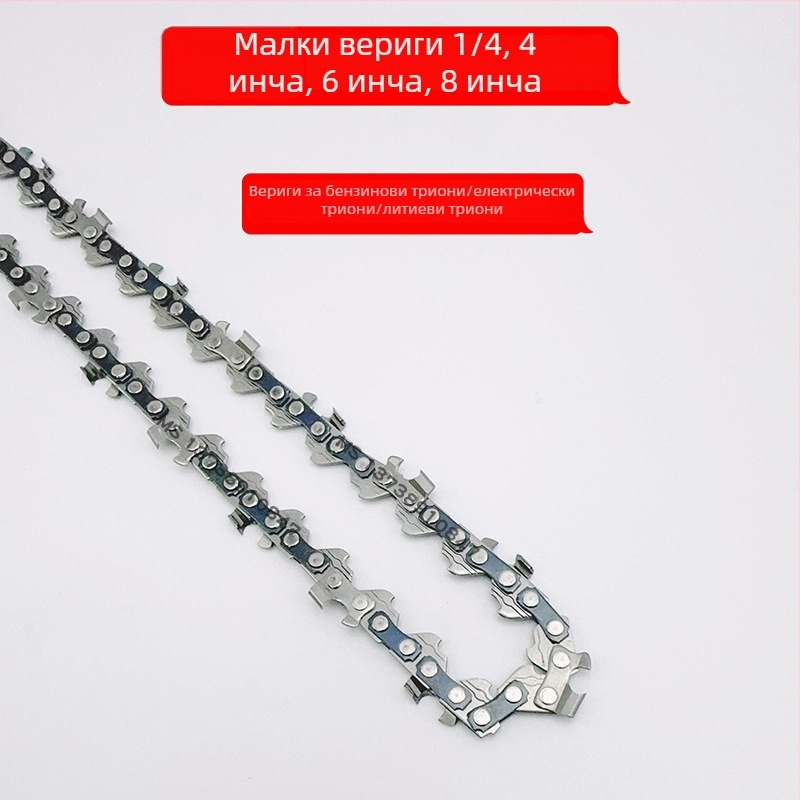 Литиево-йонна безжична резачка за дърва с бара 4/6/8 инча за градина и дървета