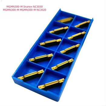 MGMN300-M CNC слотинг фреза NC3030 NC3020 PC9030