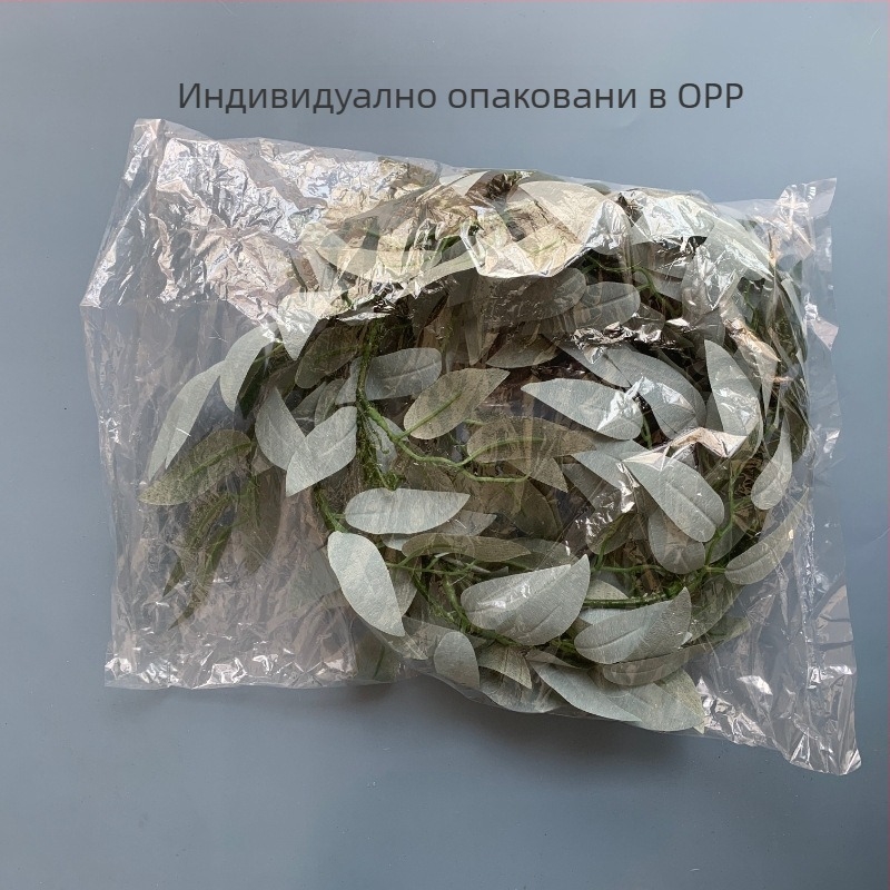 Изкуствена зелена лоза с листа на върба, ратанова — за сватби, дом и интериор; украса за тръбопроводи и висящи тавани