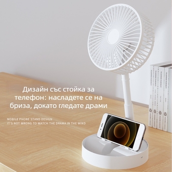 USB сгъваем телескопичен мини настолен вентилатор, преносим офис вентилатор с три лопатки