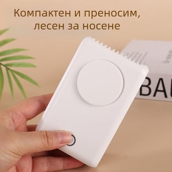 Презареждаем мини безлопатков вентилатор за врата и талията, за спорт на открито, 3 скорости