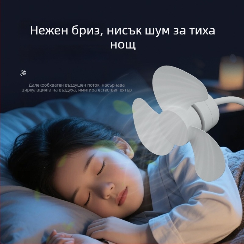 Вентилатор с интегрирана тройна розетка, компактен и тих за баня и кухня