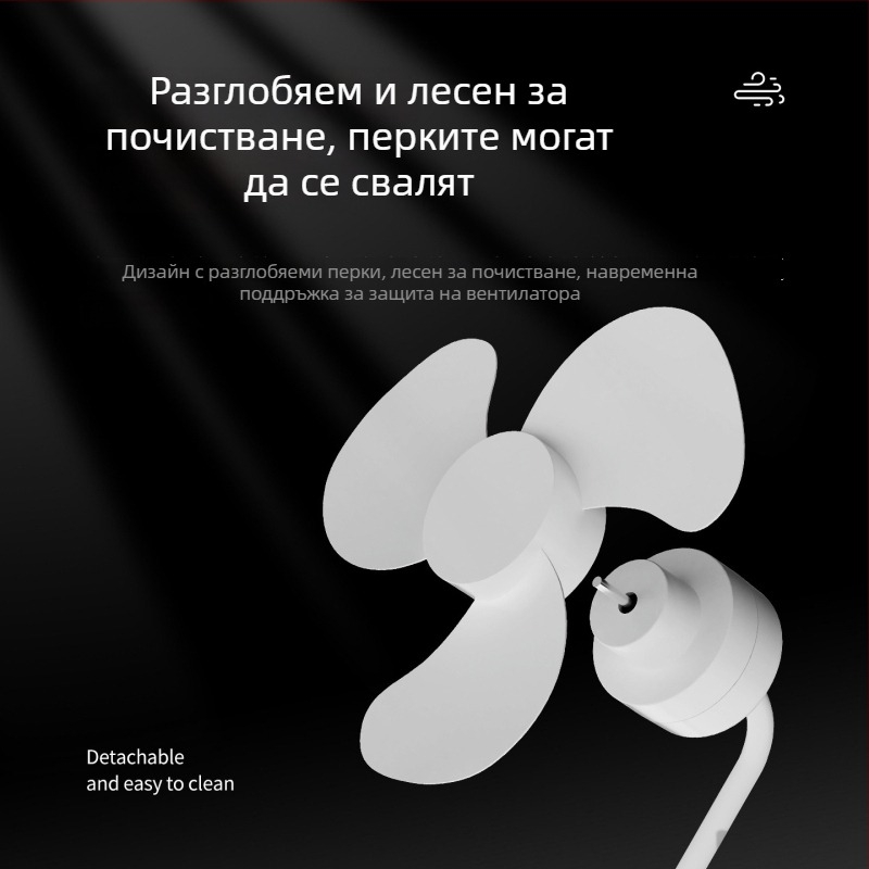 Вентилатор с интегрирана тройна розетка, компактен и тих за баня и кухня