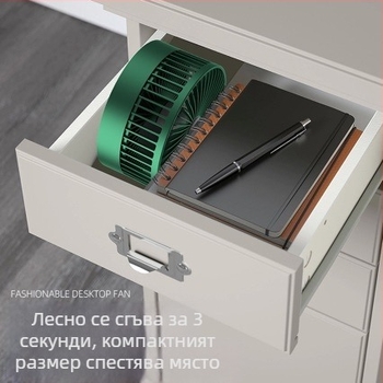 USB сгъваем настолен вентилатор с телескопично рамо, преносим мини вентилатор за дом и офис, USB захранване