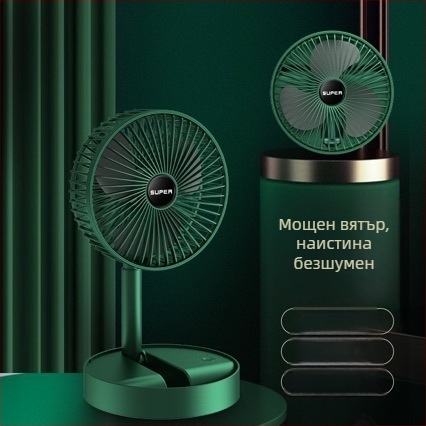 USB сгъваем настолен вентилатор с телескопично рамо, преносим мини вентилатор за дом и офис, USB захранване
