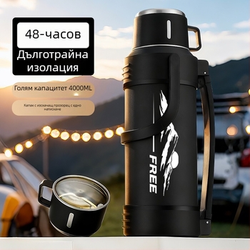316 неръждаема стомана термобутилка с голям капацитет за пътувания на открито, преносима за автомобил