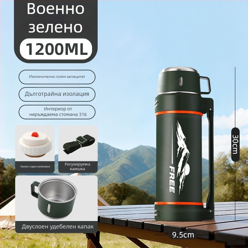 316 неръждаема стомана термобутилка с голям капацитет за пътувания на открито, преносима за автомобил