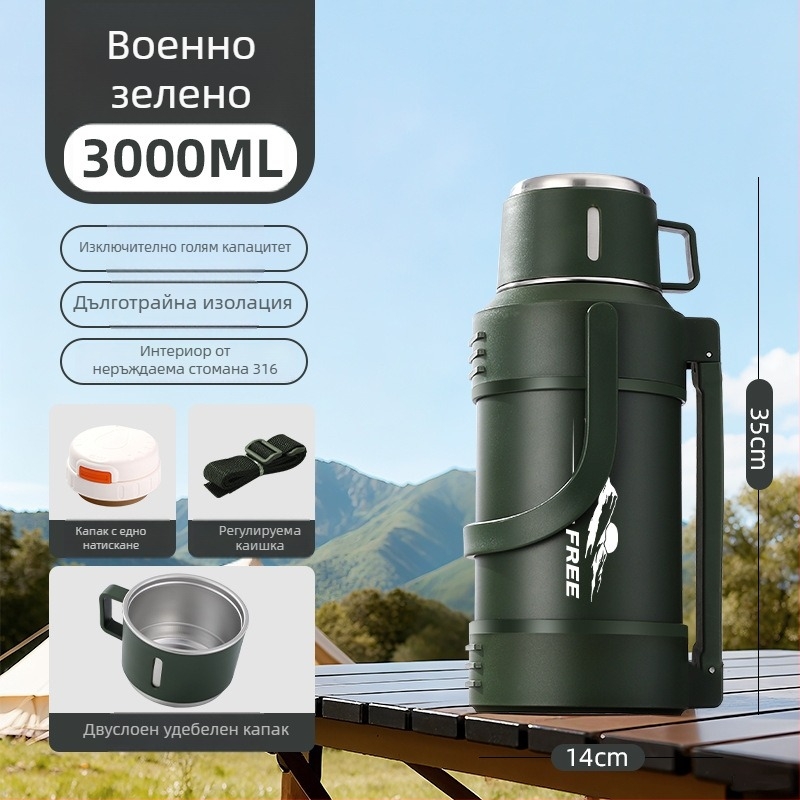 316 неръждаема стомана термобутилка с голям капацитет за пътувания на открито, преносима за автомобил
