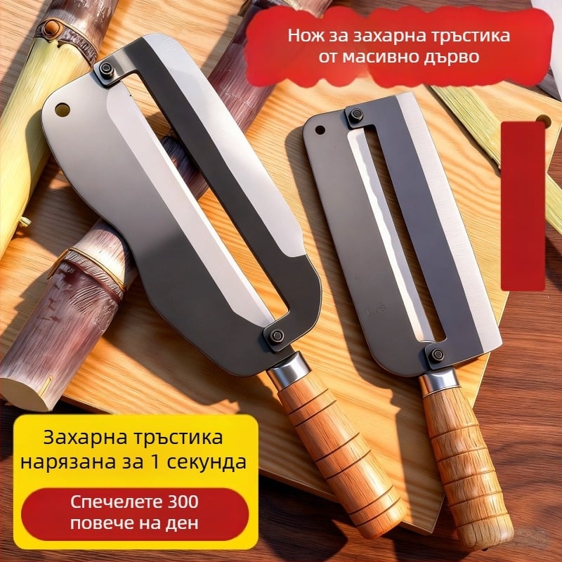 Многофункционален нож за захарна тръстика с манганова стомана, дебелостен дизайн и неплъзгаща се дървена дръжка, двуостър за обелване и рязане
