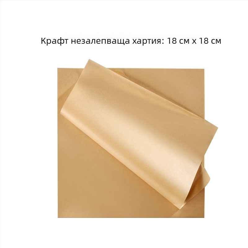 Френски стил подложка от пергаментова хартия със силиконово покритие, устойчива на мазнини за печене и опаковане на десерти, торти и бургери