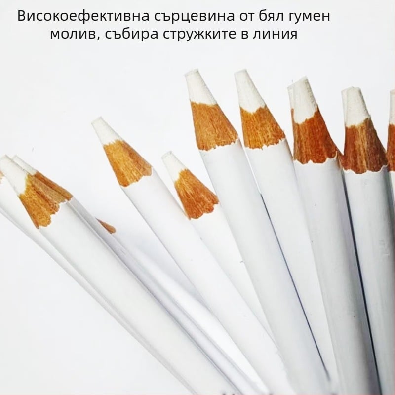 Моливи за скици с гума за ученици от началното училище
