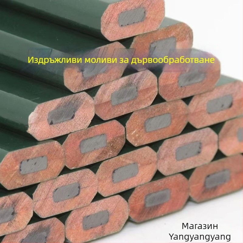 4H дърводелски молив за бетон, цимент, камък, плочки и зидария