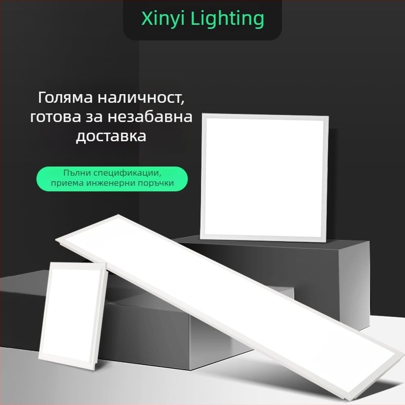 LED панел за таван – вградено осветление за баня и кухня, размери 600×600, 300×600, 300×300, алуминиева конструкция, 220V, без димер, CRI 80–90, живот 50 000 ч