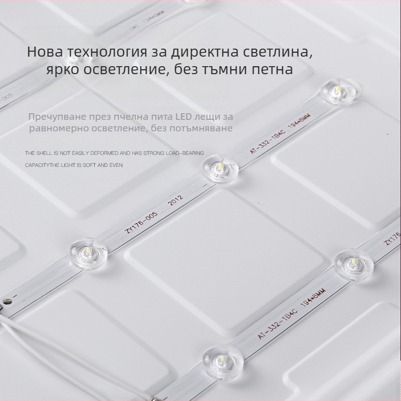 Интегриран таван LED плосък панел 600x1200 мм, вградена дъска за гипсова минерална вата 30x120
