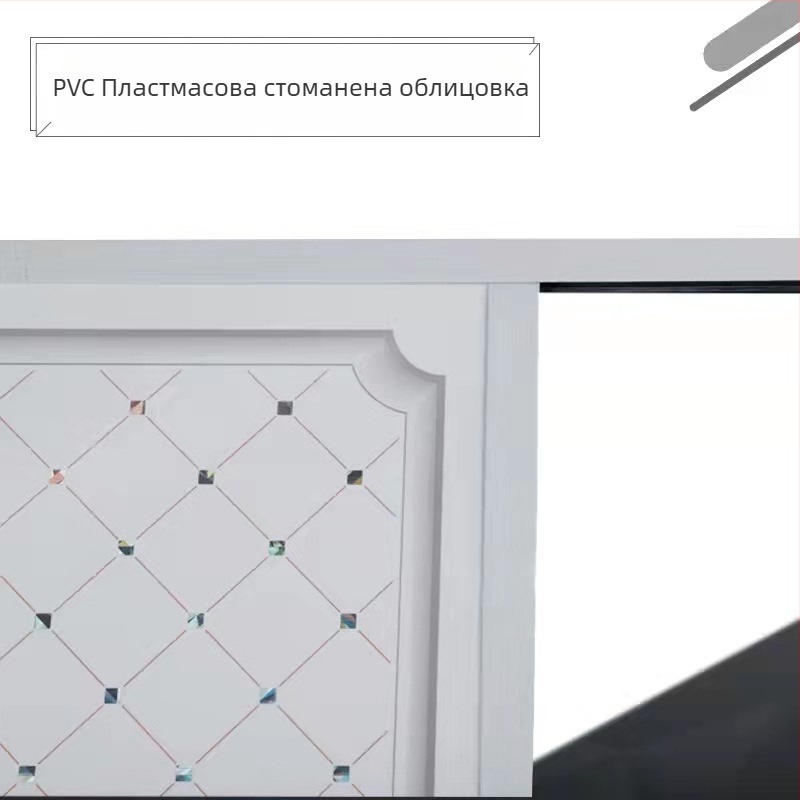 PVC квадратни таванни панели, декоративни таванни материали, имитационни гипсови плочи, интегрирани панели за домашна декорация