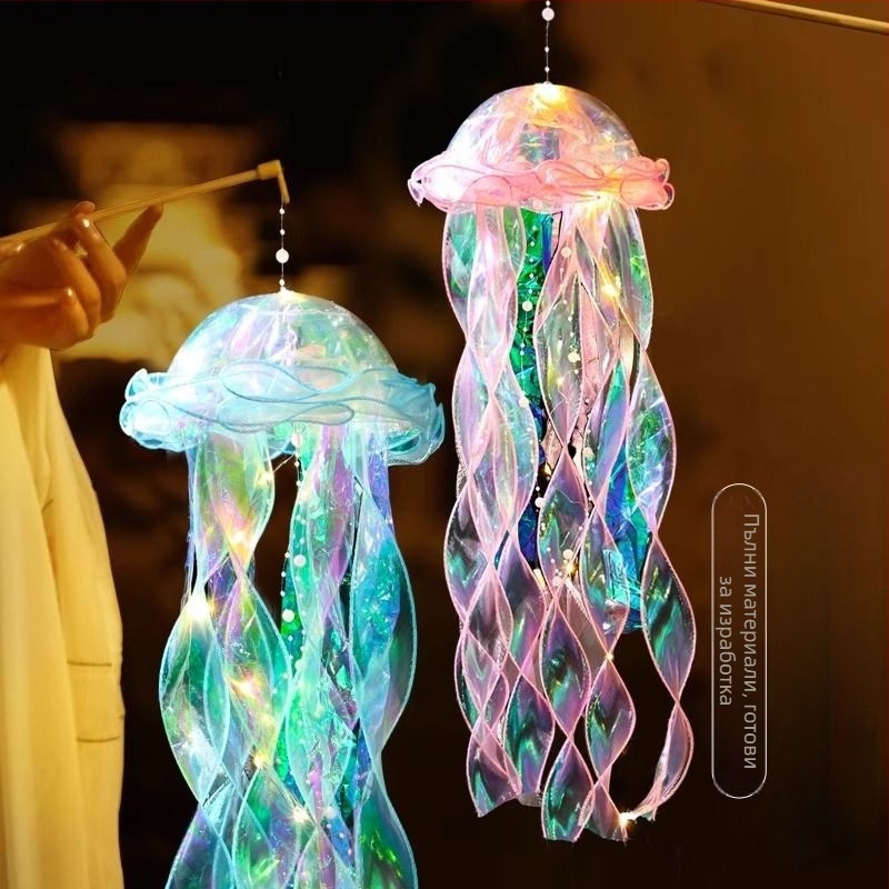 DIY комплект за медузена лампа – ръчен фенер и висяща украса