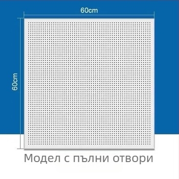 600x600 алуминиеви таванни плочи за инженерни проекти, антибактериални интегрирани квадратни панели за таван за училища, офиси и болници
