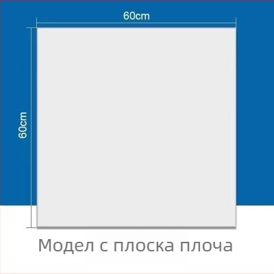 600x600 алуминиеви таванни плочи за инженерни проекти, антибактериални интегрирани квадратни панели за таван за училища, офиси и болници