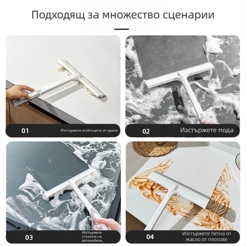 Силиконов скребец за стъкло за домашна употреба — за плотове и огледала