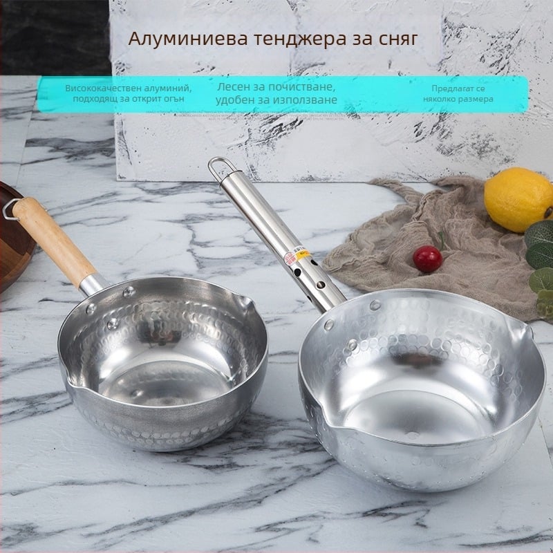 Японски стил алуминиева тенджера с една дръжка, компактна малка тенджера за супа, нудли, каша, топло мляко и бебешка храна.
