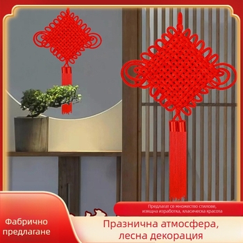 Ръчно изработен китайски възел за висящ декор, червен, голям размер, за входна врата и антре, привлича богатство и мир