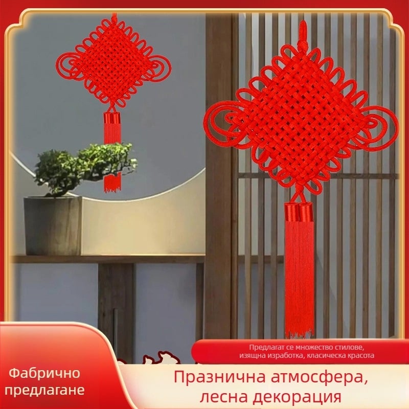 Ръчно изработен китайски възел за висящ декор, червен, голям размер, за входна врата и антре, привлича богатство и мир