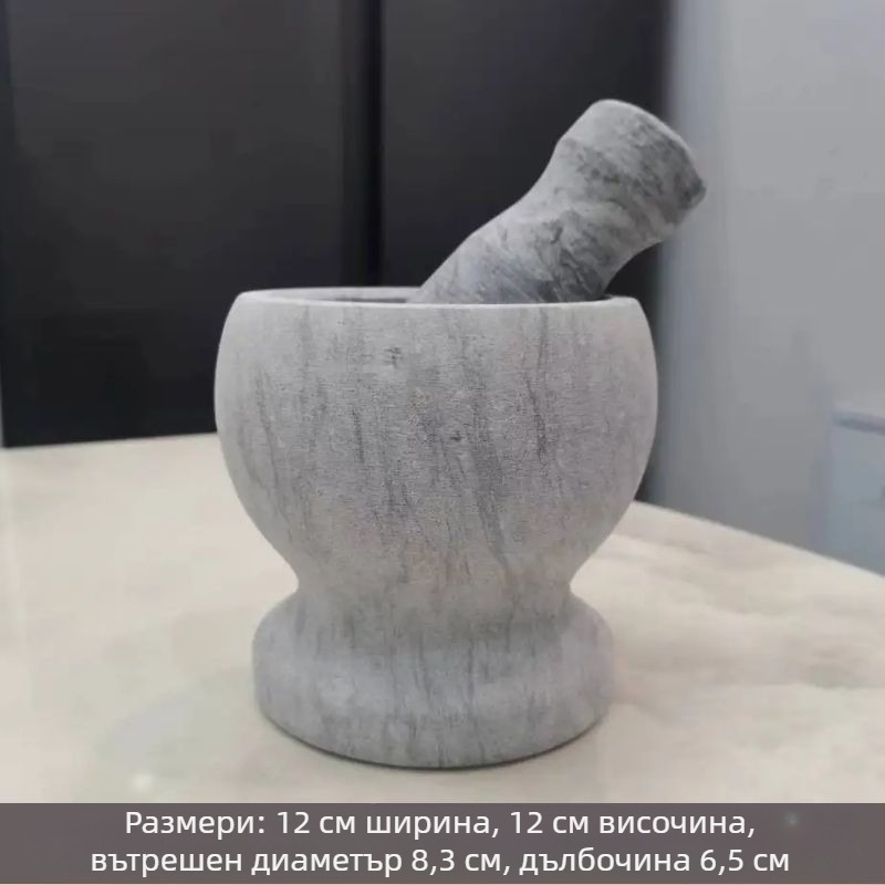 Естествена каменна ступка за чесън с обелвач и преса за чесън