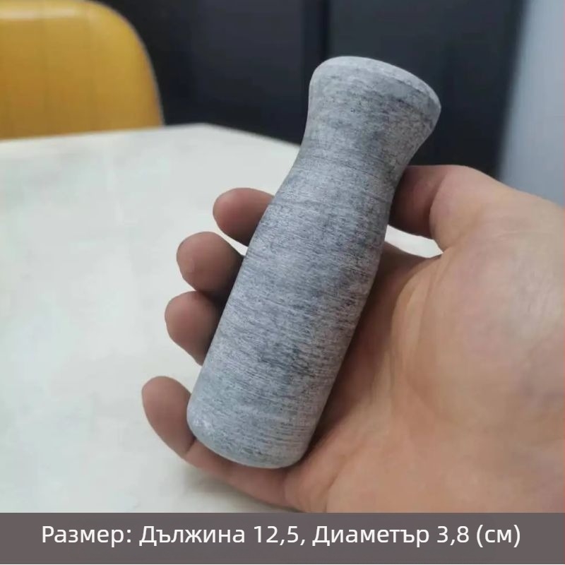 Естествена каменна ступка за чесън с обелвач и преса за чесън