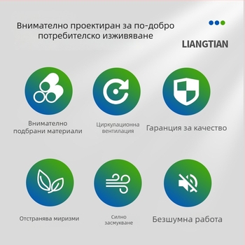 Стенно монтиран вентилатор за баня и кухня, кръгъл, домашна вентилация, тих и енергоефективен