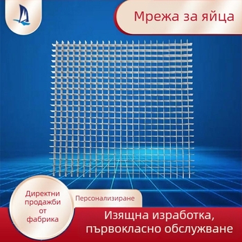 Алуминиева сплав, 45° яйцевидна мрежа за вентилация, може да се реже до желания размер