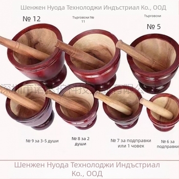 Дървен хоросан и пестик за домашна и професионална употреба, традиционен кухненски инструмент за смилане