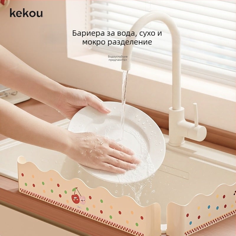 Нов модел преграда за пръски вода за кухненска мивка, баня и мивка за пране