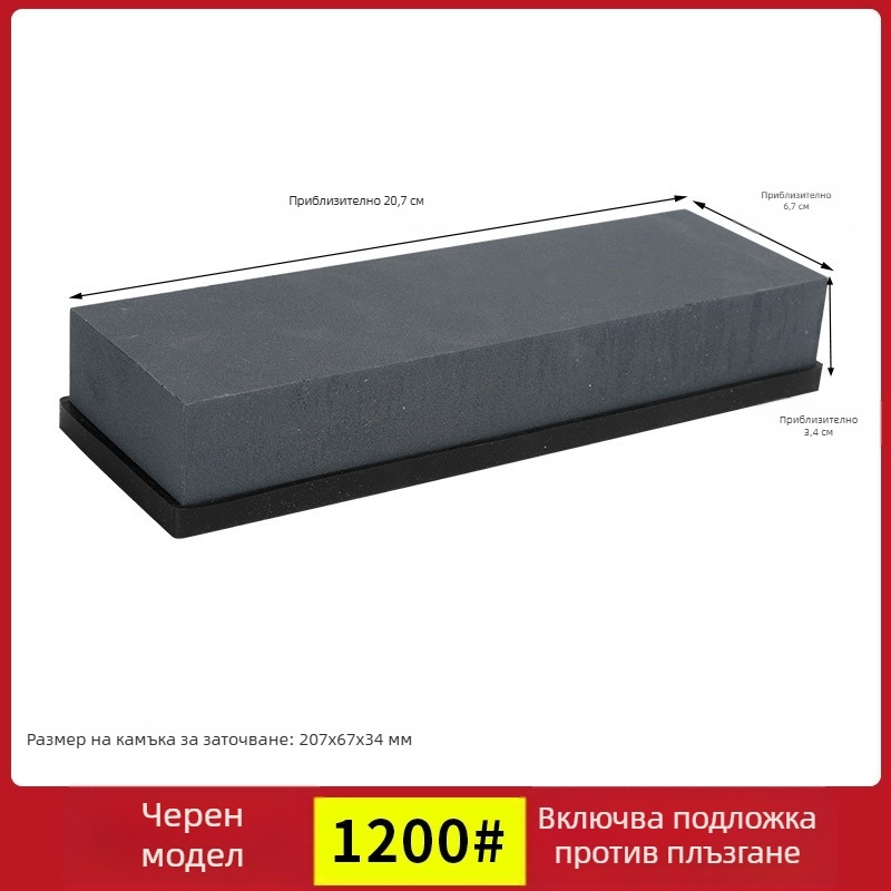 Домашен камък за заточване за кухненски ножове, силициев карбид, едностранен маслен камък за заточване, бял корунд
