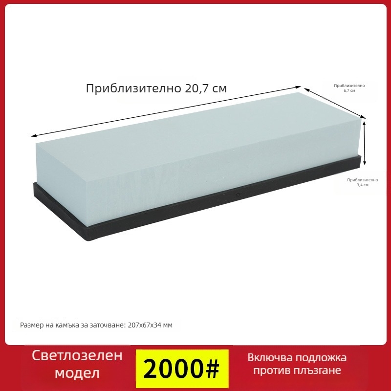 Домашен камък за заточване за кухненски ножове, силициев карбид, едностранен маслен камък за заточване, бял корунд