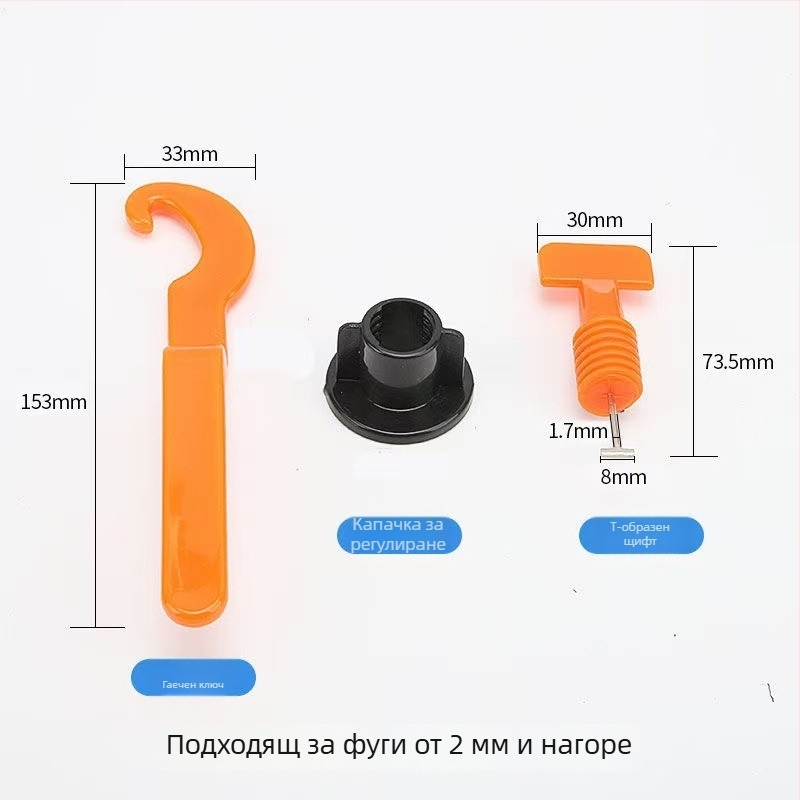Реизползваеми клипове за нивелиране на плочки при монтаж