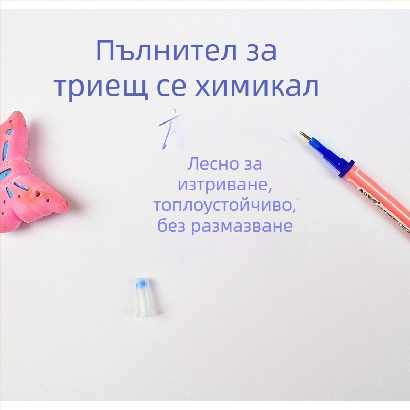 Odemei рефил за писалка с триене 0,5 мм - кристално син/черен