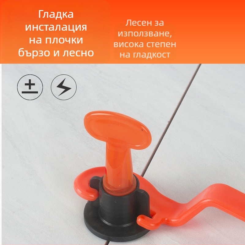Нивелир за плочки с голяма кръгла глава и фиксирана игла – въртящ се инструмент за нивелиране на подови и облицовъчни плочки
