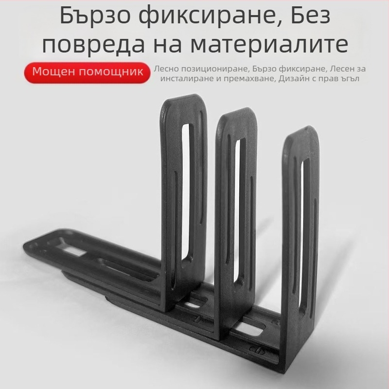 Инструмент за нивелиране на плочки и фиксиране на фуги в ъгъл – помощен уред за монтаж на плочки