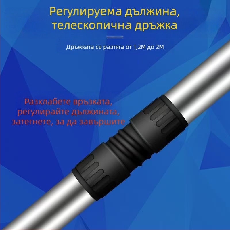 Бетонна шпатула за нивелиране на пода – универсална малка шпатула за изравняване и изглаждане на бетонни повърхности