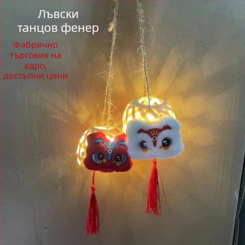 Чаошански стил бамбуков фенер с светлина — малък фенер за нощни пазари