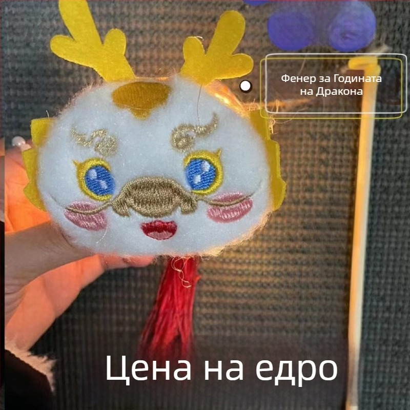 Чаошански стил бамбуков фенер с светлина — малък фенер за нощни пазари