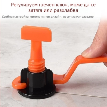 Кръстовидни клипове за нивелиране на плочки – пластмасова система за фуги на пода