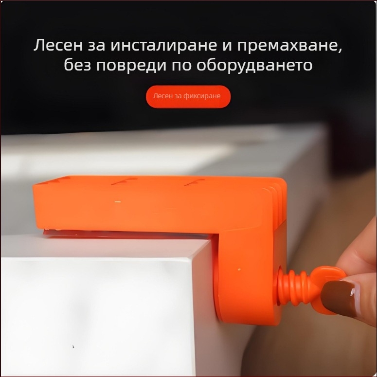 Уред за фиксиране на прав ъгъл при полагане на плочки, клипове за фуги и нивелиращ инструмент