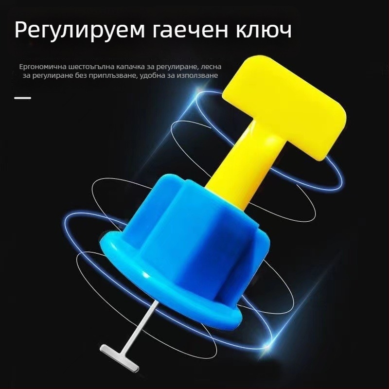 Нов нивелир за плочки с заменяеми игли, голям локатор за полагане на подови плочки, стоманени игли и кръстовидни клипсове